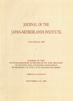 Journal of the Japan-Netherlands Institute Vol.2