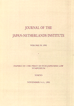 Journal of the Japan-Netherlands Institute Vol.4