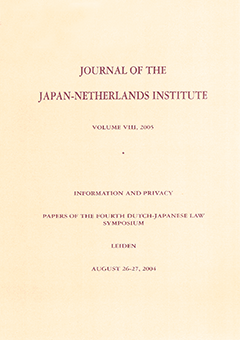 Journal of the Japan-Netherlands Institute Vol.8